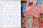 Combined Dingo 2 Page 26
